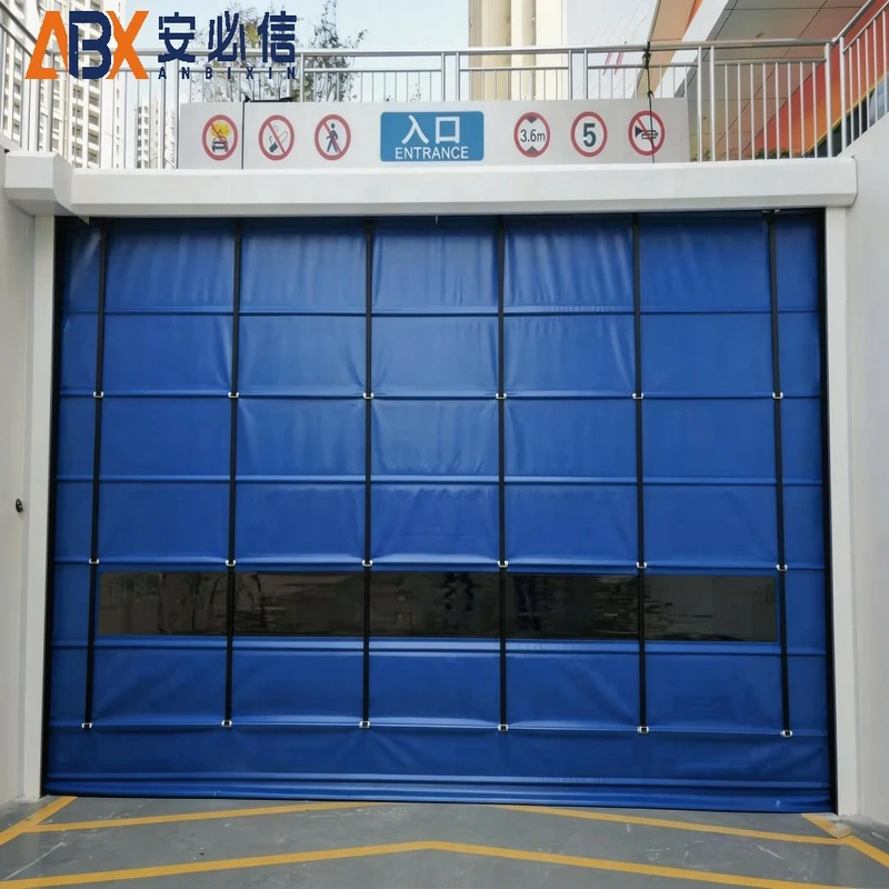 哈尔滨上叠门